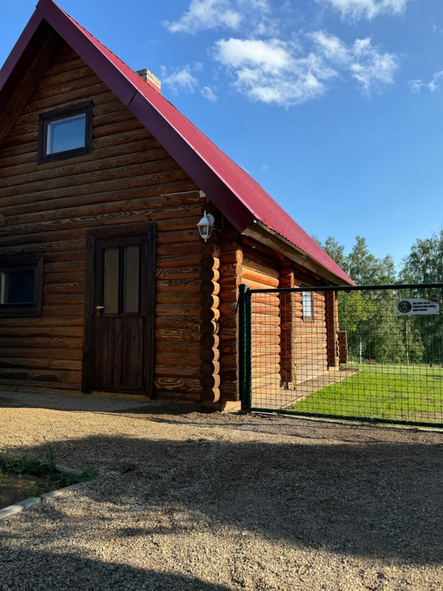 Mk Kodumajutus Ferienhaus Vorumoisa